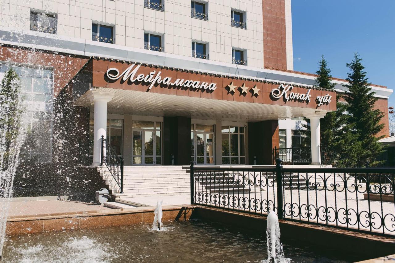 Dostyq Kokshetau Hotel Екстериор снимка
